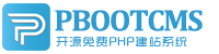 黔东南集装箱活动板房有限公司